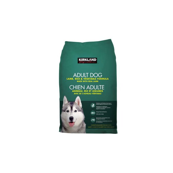 Kirkland Signature Lamb Rice & Vegetables Complete Adult Dog Food