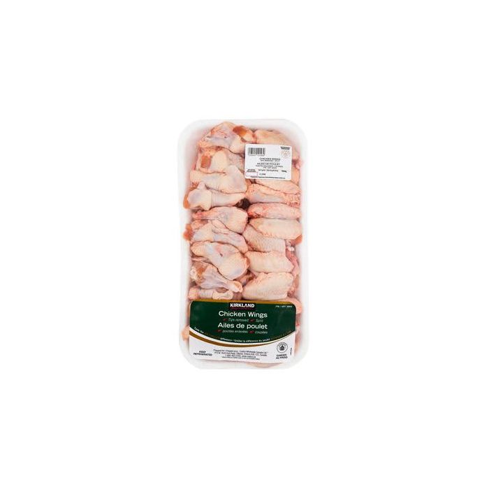 Air Chilled Split Chicken Wings (Avg. 2.398kg)