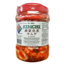 T-Brothers Food & Trading Company All Natural Kimchi