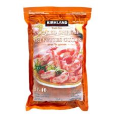 Kirkland Signature Frozen Cooked Tail-On Shrimp