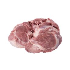 Whole Pork Shoulder Blade (Boneless)